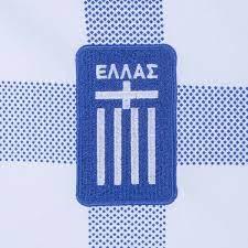 OTTAWA HELLENIC